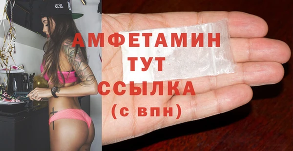 сатива Алексин