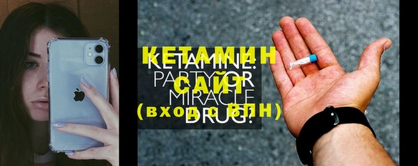 марихуана Инсар