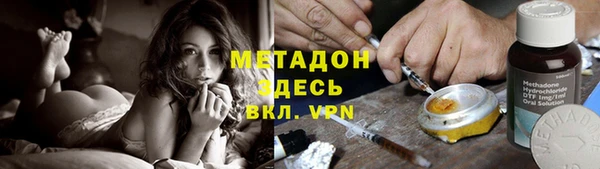 сатива Алексин