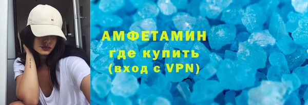 сатива Алексин