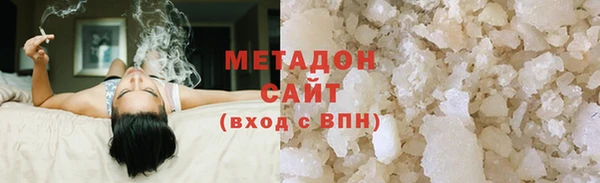 сатива Алексин