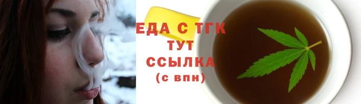 хмурый Алзамай