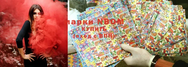 сатива Алексин