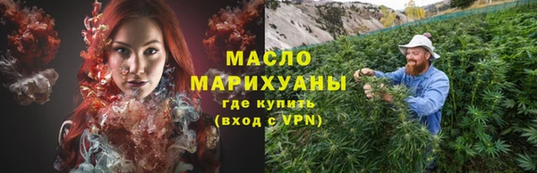 ПСИЛОЦИБИНОВЫЕ ГРИБЫ Наволоки
