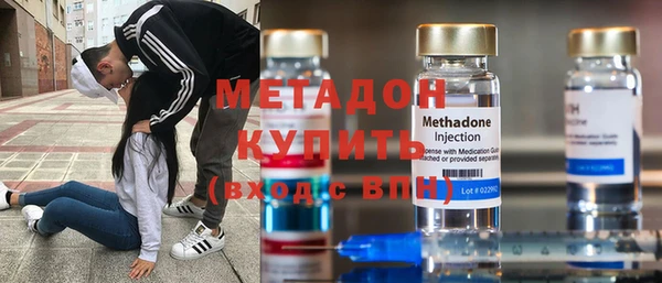 хмурый Алзамай
