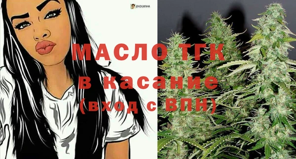 2c-b Иннополис