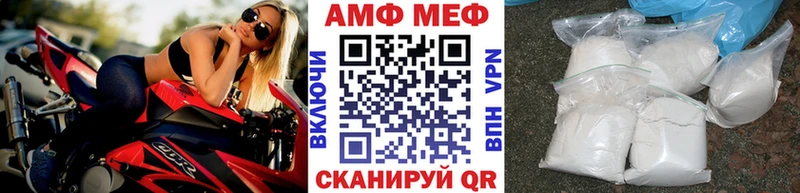 Первитин витя shop официальный сайт Болотное магазин продажи наркотиков