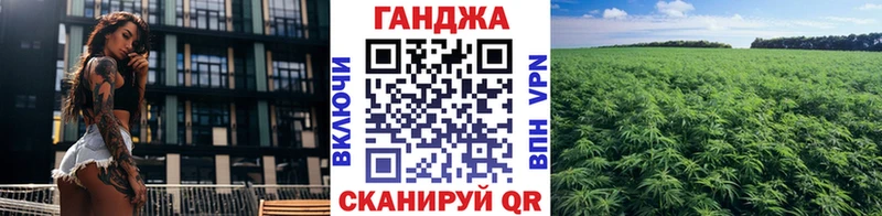 маркетплейс формула  кракен   Каннабис конопля  Болотное  продажа наркотиков 